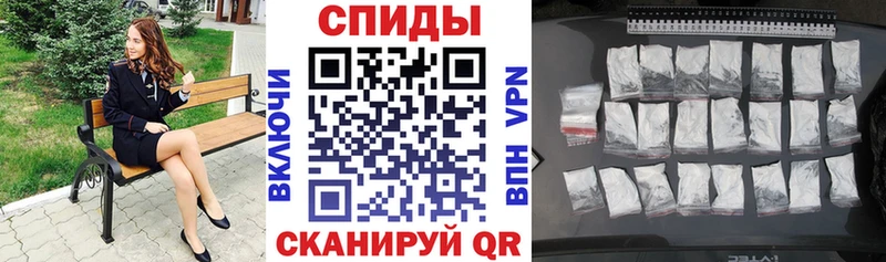 АМФЕТАМИН VHQ  кракен ONION  Наволоки 