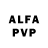 Alpha-PVP СК КРИС Max Dert