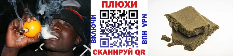 hydra ссылки  дарнет шоп  Наволоки  ГАШИШ ice o lator 
