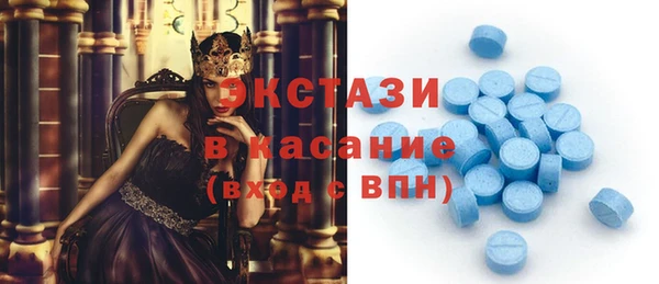героин Новозыбков