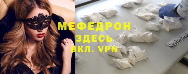 альфа пвп Новодвинск