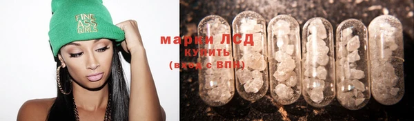 a pvp Нефтегорск