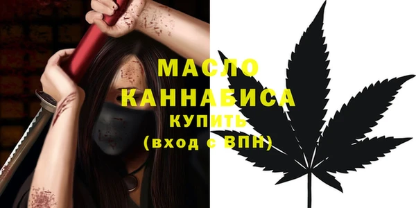 a pvp Нефтегорск