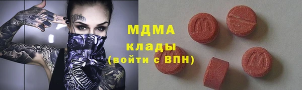 альфа пвп Новодвинск