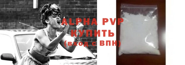 героин Новозыбков