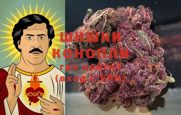 марки nbome Нягань