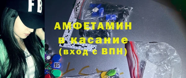 альфа пвп Новодвинск