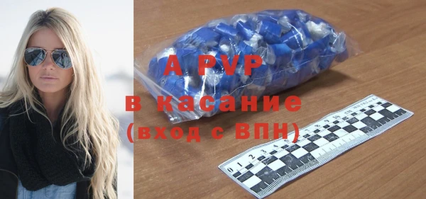 героин Новозыбков