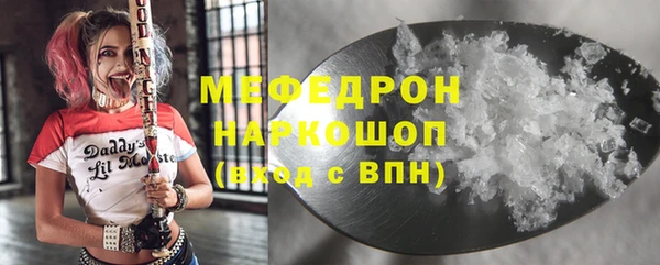 альфа пвп Новодвинск