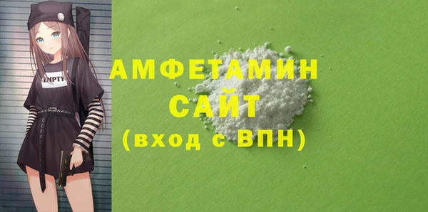 альфа пвп Новодвинск