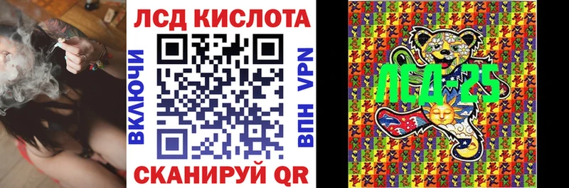 Марки N-bome 1,8мг  Наволоки 