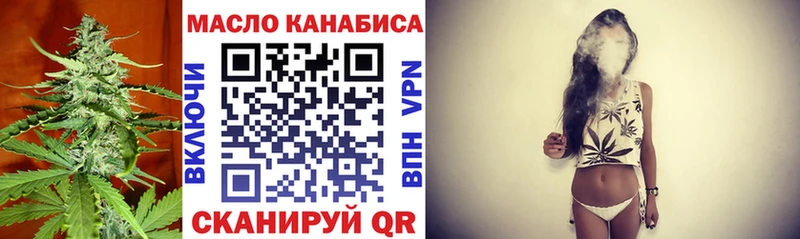 купить  сайты  Наволоки  Дистиллят ТГК Wax 